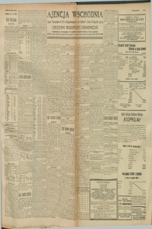 Ajencja Wschodnia. Codzienne Wiadomości Ekonomiczne = Agence Télégraphique de l'Est = Telegraphenagentur „Der Ostdienst” = Eastern Telegraphic Agency. R.9, nr 48 (27 lutego 1929)