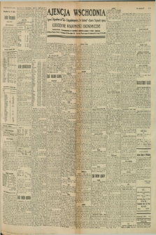 Ajencja Wschodnia. Codzienne Wiadomości Ekonomiczne = Agence Télégraphique de l'Est = Telegraphenagentur „Der Ostdienst” = Eastern Telegraphic Agency. R.9, nr 55 (7 marca 1929)