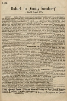 Gazeta Narodowa. 1898, nr 232