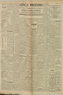Ajencja Wschodnia. Codzienne Wiadomości Ekonomiczne = Agence Télégraphique de l'Est = Telegraphenagentur „Der Ostdienst” = Eastern Telegraphic Agency. R.9, nr 62 (15 marca 1929)