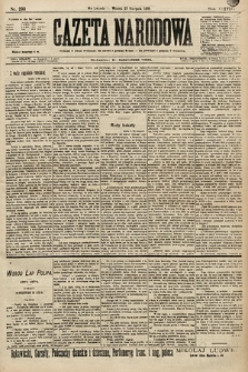 Gazeta Narodowa. 1898, nr 233