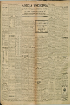 Ajencja Wschodnia. Codzienne Wiadomości Ekonomiczne = Agence Télégraphique de l'Est = Telegraphenagentur „Der Ostdienst” = Eastern Telegraphic Agency. R.9, nr 84 (13 kwietnia 1929)