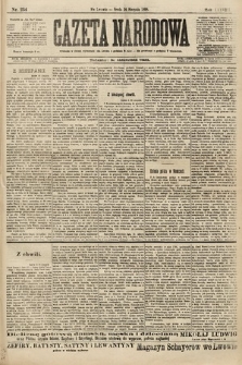 Gazeta Narodowa. 1898, nr 234