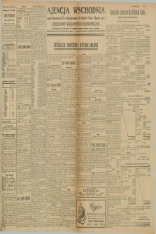 Ajencja Wschodnia. Codzienne Wiadomości Ekonomiczne = Agence Télégraphique de l'Est = Telegraphenagentur „Der Ostdienst” = Eastern Telegraphic Agency. R.9, nr 143 (26 czerwca 1929)