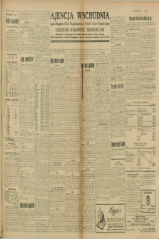 Ajencja Wschodnia. Codzienne Wiadomości Ekonomiczne = Agence Télégraphique de l'Est = Telegraphenagentur „Der Ostdienst” = Eastern Telegraphic Agency. R.9, nr 238 (17 października 1929)