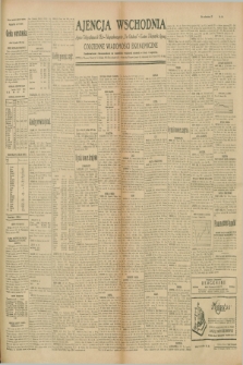 Ajencja Wschodnia. Codzienne Wiadomości Ekonomiczne = Agence Télégraphique de l'Est = Telegraphenagentur „Der Ostdienst” = Eastern Telegraphic Agency. R.9, nr 284 (11 grudnia 1929)