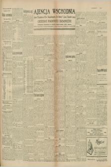 Ajencja Wschodnia. Codzienne Wiadomości Ekonomiczne = Agence Télégraphique de l'Est = Telegraphenagentur „Der Ostdienst” = Eastern Telegraphic Agency. R.9, nr 290 (18 grudnia 1929)