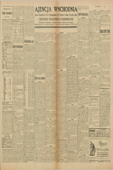 Ajencja Wschodnia. Codzienne Wiadomości Ekonomiczne = Agence Télégraphique de l'Est = Telegraphenagentur „Der Ostdienst” = Eastern Telegraphic Agency. R.10, nr 93 (24 kwietnia 1930)