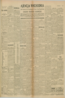 Ajencja Wschodnia. Codzienne Wiadomości Ekonomiczne = Agence Télégraphique de l'Est = Telegraphenagentur „Der Ostdienst” = Eastern Telegraphic Agency. R.10, nr 165 (22 lipca 1930)