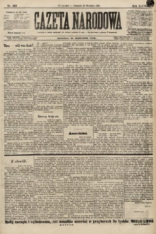 Gazeta Narodowa. 1898, nr 263