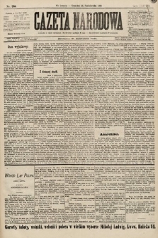Gazeta Narodowa. 1898, nr 284