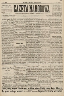 Gazeta Narodowa. 1898, nr 289