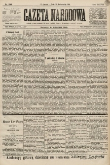Gazeta Narodowa. 1898, nr 290