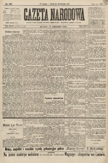 Gazeta Narodowa. 1898, nr 293