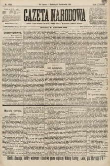 Gazeta Narodowa. 1898, nr 294