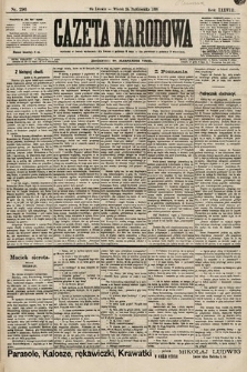 Gazeta Narodowa. 1898, nr 296