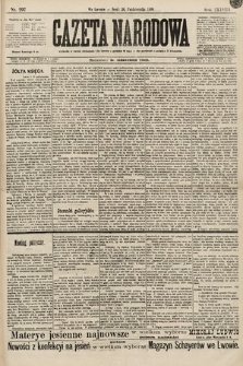 Gazeta Narodowa. 1898, nr 297