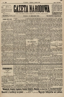 Gazeta Narodowa. 1898, nr 333