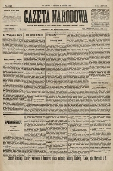 Gazeta Narodowa. 1898, nr 340