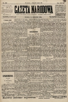 Gazeta Narodowa. 1898, nr 342