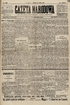 Gazeta Narodowa. 1898, nr 350