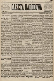Gazeta Narodowa. 1898, nr 355