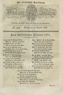 Breslauer Zeitung : mit allerhöchster Bewilligung. 1833, No. 242 (15 Oktober) + dod.