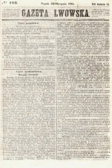 Gazeta Lwowska. 1862, nr 193