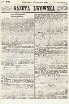 Gazeta Lwowska. 1862, nr 195