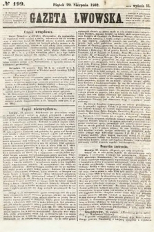Gazeta Lwowska. 1862, nr 199
