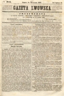 Gazeta Lwowska. 1862, nr 216