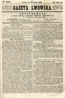 Gazeta Lwowska. 1862, nr 217