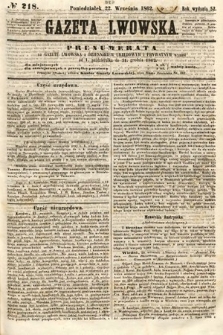Gazeta Lwowska. 1862, nr 218