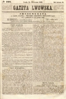 Gazeta Lwowska. 1862, nr 220