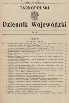 Tarnopolski Dziennik Wojewódzki. 1930, nr 4