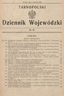 Tarnopolski Dziennik Wojewódzki. 1930, nr 10