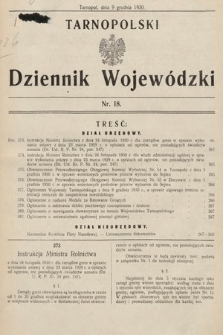 Tarnopolski Dziennik Wojewódzki. 1930, nr 18