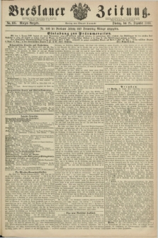 Breslauer Zeitung. 1860, No. 605 (25 Dezember) - Morgen-Ausgabe + dod.