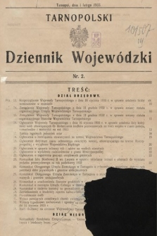 Tarnopolski Dziennik Wojewódzki. 1933, nr 2