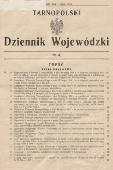 Tarnopolski Dziennik Wojewódzki. 1933, nr 3