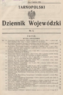 Tarnopolski Dziennik Wojewódzki. 1933, nr 5