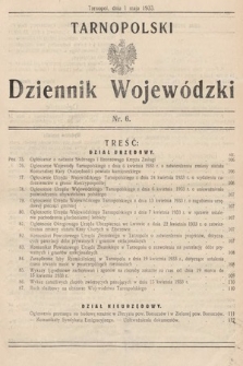 Tarnopolski Dziennik Wojewódzki. 1933, nr 6