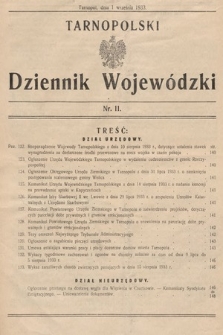 Tarnopolski Dziennik Wojewódzki. 1933, nr 11