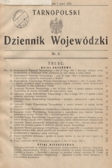 Tarnopolski Dziennik Wojewódzki. 1934, nr 3