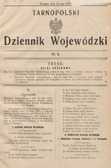 Tarnopolski Dziennik Wojewódzki. 1934, nr 6