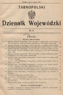 Tarnopolski Dziennik Wojewódzki. 1934, nr 8