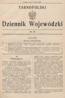 Tarnopolski Dziennik Wojewódzki. 1934, nr 10