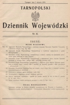 Tarnopolski Dziennik Wojewódzki. 1934, nr 11