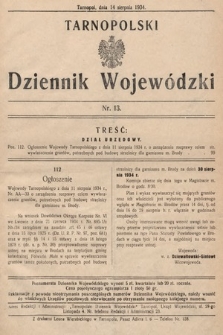 Tarnopolski Dziennik Wojewódzki. 1934, nr 13