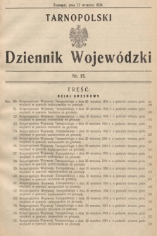 Tarnopolski Dziennik Wojewódzki. 1934, nr 15